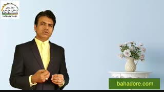 چگونه اعتماد به نفس خودرا افزایش دهیم؟