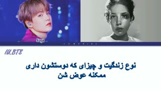 آهنگ جدید شوگا و هالزی با ترجمه فارسی چسبیده
