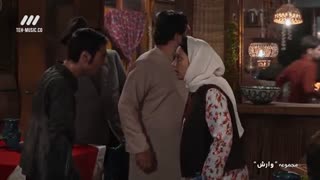 دانلود سریال وارش قسمت 9 نهم