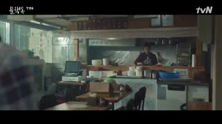 قسمت اول سریال کره ای سگ سیاه +زیرنویس آنلاین Black Dog 2019  با بازی سو هیون جین