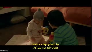 فیلم هندی عاشقانه " اسمان صورتی است"  The Sky Is Pink 2019