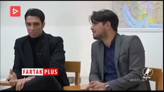 گفت‌وگویی صمیمی با فوتبالیست‌هایی که روزی دانشجو بودند