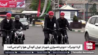 «گرتا تونبرگ»: دوچرخه‌سواری شهردار تهران هوا را پاک نمی‌کند