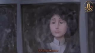 خواهی ( بشوی ) رسوا همرنگ جماعت شو