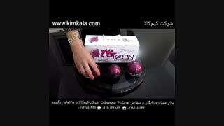 محصولات انواع ردیاب در کیم کالا 09120750932 / نمایندگی  و پشتیبانی ردیاب در کیم کالا  / راهنمای استفاده ردیاب در کیم کالا /