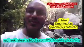 سرکلاس اندیشه :)) (کانال اهنگهای قدیمی سروش،آپارات @ahanghaye_ghadim)