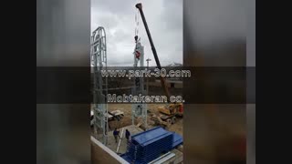 پارکینگ مکانیزه