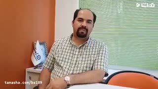 خسارت_های_بیمه_تکمیلی