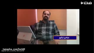 خسارت_های_بیمه_تکمیلی_auto_2