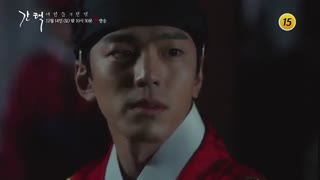 Queen Love And War- teaser 2