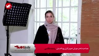 آموزش عکاسی