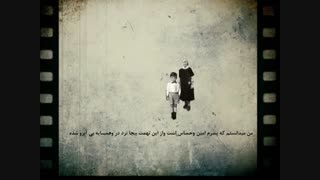 خدارا دریاب