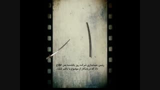 داروی رفع نگرانی