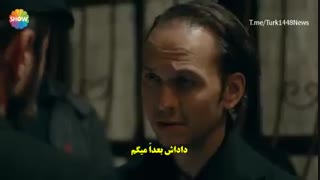 دانلود قسمت 80 سریال گودال - cukur با زیرنویس فارسی چسبیده