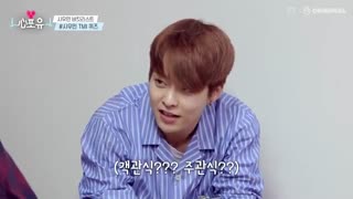 برنامه قلبی برای تو فصل اول قسمت 16 + زیرنویس فارسی (اکسو)