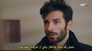 وصلت قسمت 32 زیرنویس فارسی قرار گرفت @ASKSTARS