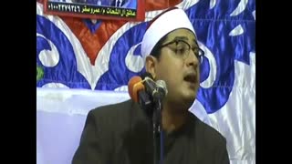 الشیخ محمود الشحات أنور سورة آل عمران 7-9-2017