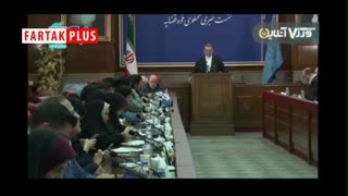 تذکر سخنگوی قوه قضایی در خصوص قرارداد استراماچونی و ویلموتس