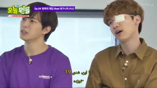 ☆ ۱۹۱۰۲۵ ★ ‖ امروز بهترینه ویکس قسمت چهارم با زیرنویس فارسی ‖