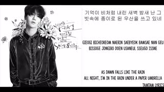 متن آهنگ paper umbrella از yesung