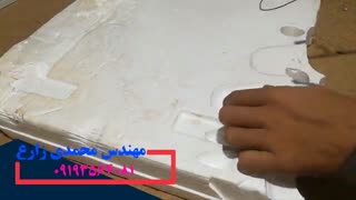 فوم بر مدل M460