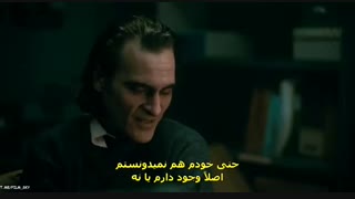 فیلم جوکر کیفیت عالی Joker 2019