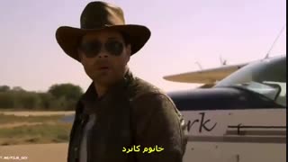 تعطیلات در حیات وحش Holiday.in.the.Wild.2019.