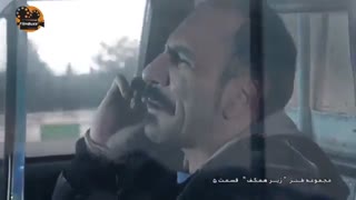 سریال زیر همکف قسمت 5 - قسمت پنجم