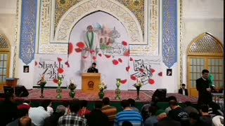 دعای توسل برای آزادی ابراهیم آفریقا