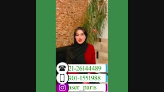 رضایت از لیزر موهای زائد
