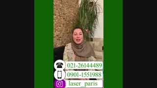 رضایت از لیزر موهای زائد