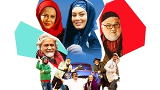فیلم کامل ایکس لارج