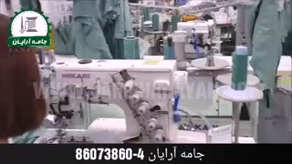 چرخ خیاطی صنعتی