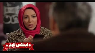 تیزر فیلم ایکس لارج X Large