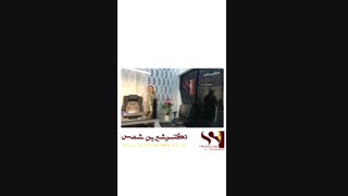 جواب اچ پی وی مثبت یا خیانت