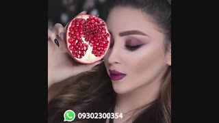 آهنگ شب یلدا