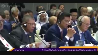 پیشنهاد روحانی برای ایجاد یک ارز دیجیتال بین کشورهای اسلامی