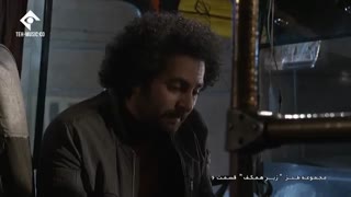 سریال زیر همکف قسمت ششم Zire Hamkaf E06