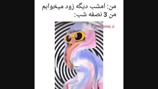کیا با این بحران مواجه ان؟؟