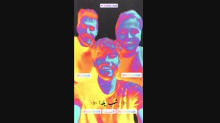 دانلود تیزر آهنگ مهراد جم ویژه شب یلدا