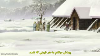 انیمه حماسی سرزمین وینلند قسمت 5 هاردساب فارسی