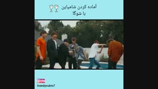 من عاشق این ویدیو امم