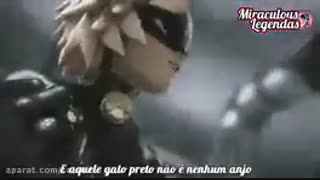 آهنگ میراکلس