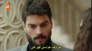 دانلود قسمت 26 سریال هرجایی - آواره - hercai با زیرنویس فارسی چسبیده