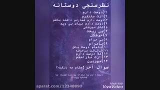 یلداتون مبارک همگییییی *^^*