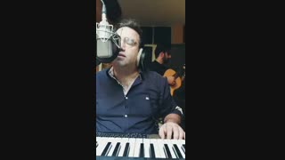 آهنگ زیبای مسعود امامی لاک