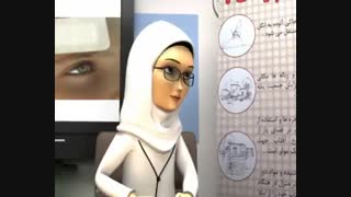 انیمیشن سالک