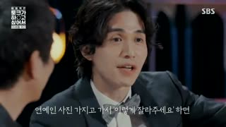 قسمت سوم  برنامه چون  لی دونگ ووک می خواهد حرف بزند Because I Want to Talk +زیرنویس آنلاین