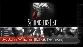 موسیقی متن فهرست شیندلر اثر جان ویلیامز (Schindler's List)