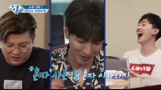 برنامه بازگشت  سوپر جونیور فصل 1 قسمت 13 زیرنویس فارسی